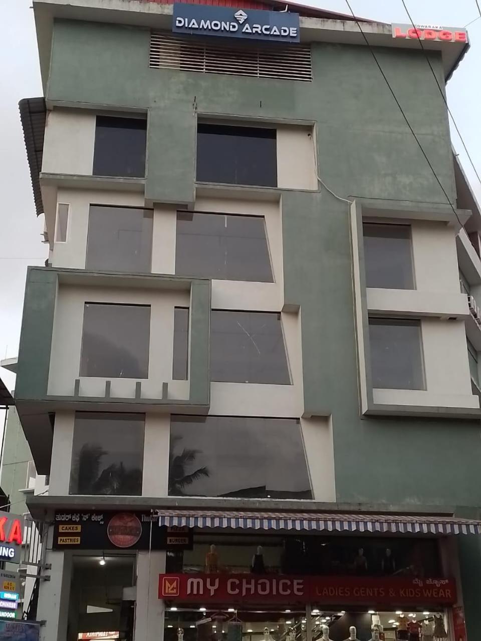 Dwarka Lodging & Boarding Mulki Zewnętrze zdjęcie